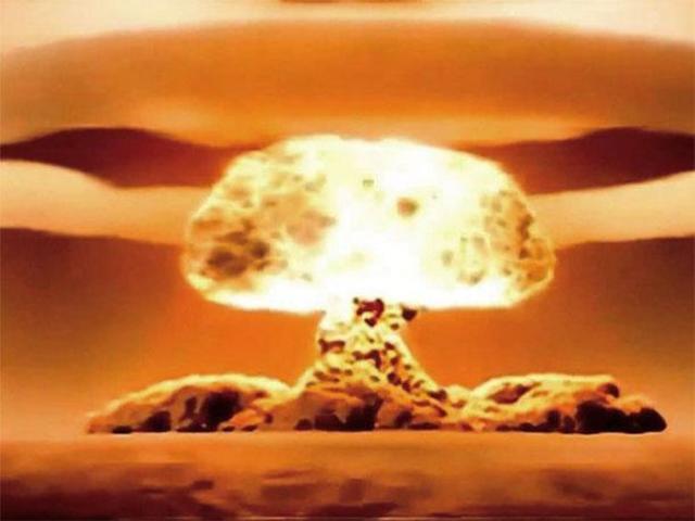 Bomba de hidrógeno estadounidense.