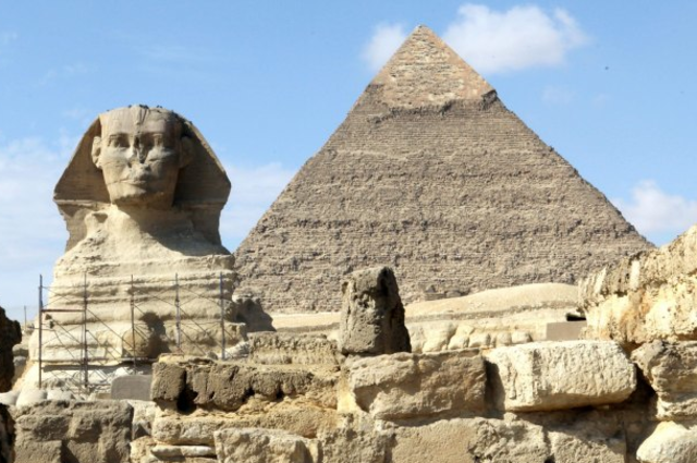 Great Pyramid of Giza