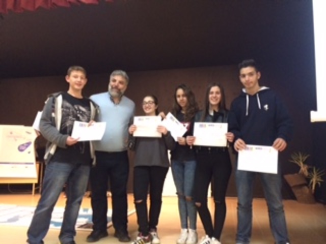 Λήξη προγράμματος