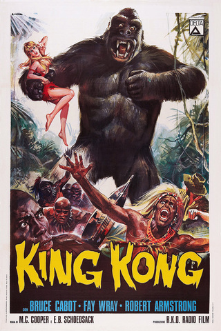 KING KONG