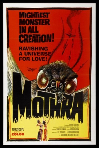 MOTHRA