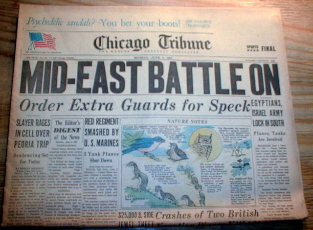 Arab-Israeli War Begins