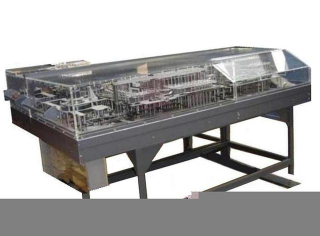 Primera Computadora Programable