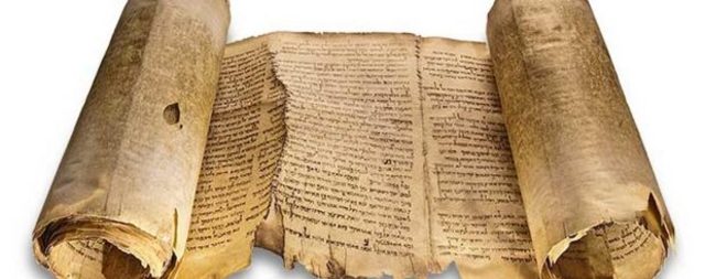 Descubrimiento de los rollos del Mar Muerto. (Ámbito cultural)