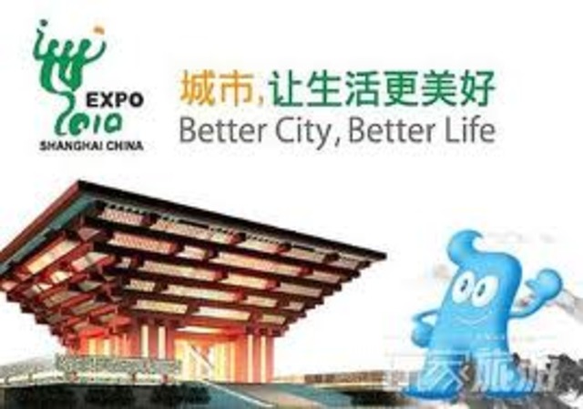 2010 EXPO