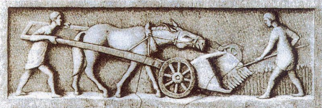 Roma (siglo II a.C. al V d.C.)