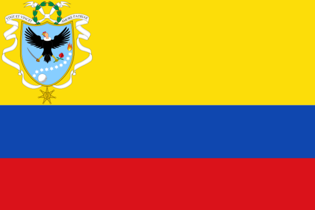 Segundo Pabellón de la Gran Colombia