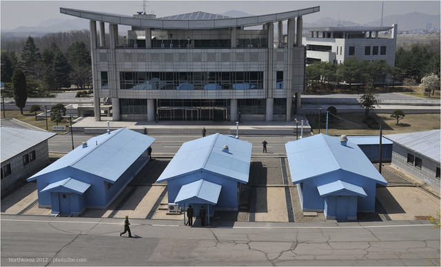 38th Parallel established as border