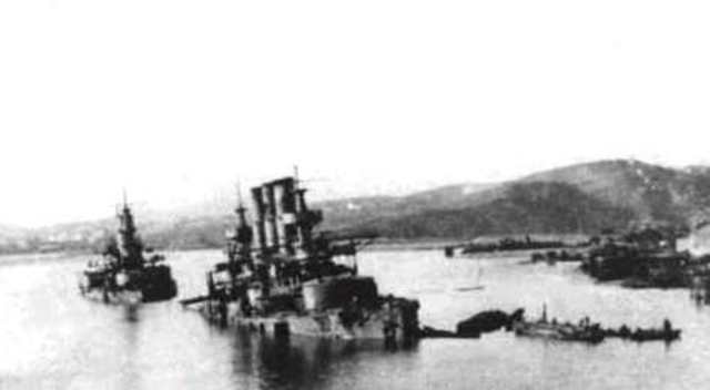 Derrota de la flota japonesa en Leyte.