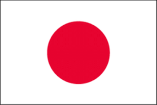 Vietnam declares independence