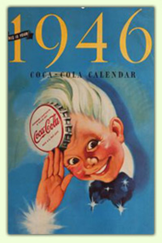 Известные бутылки: Спрайт