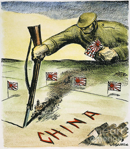 Japan's Rise to Power