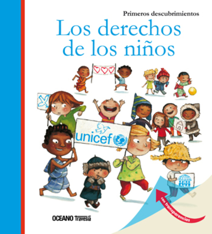 UNICEF