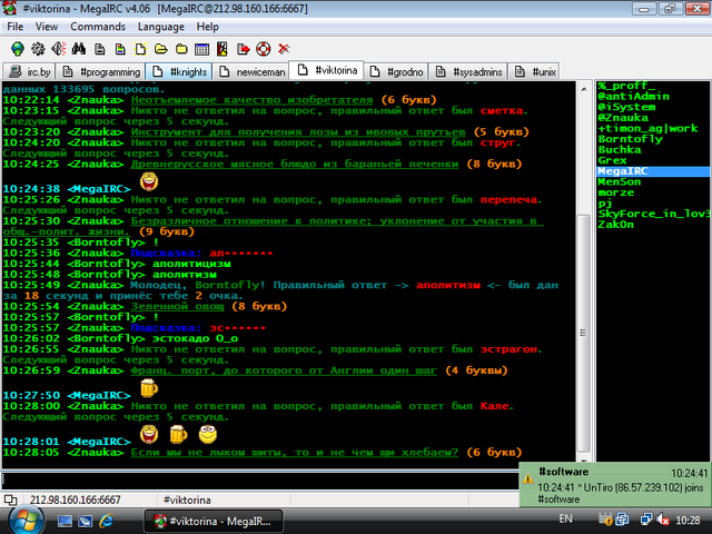 Chat IRC