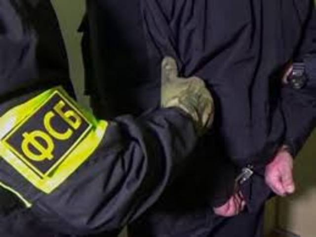 MIEMBROS DE LA ORGANIZACION TERRORISTA