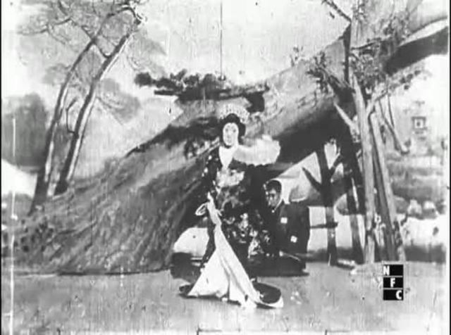 Momijigari Was Released