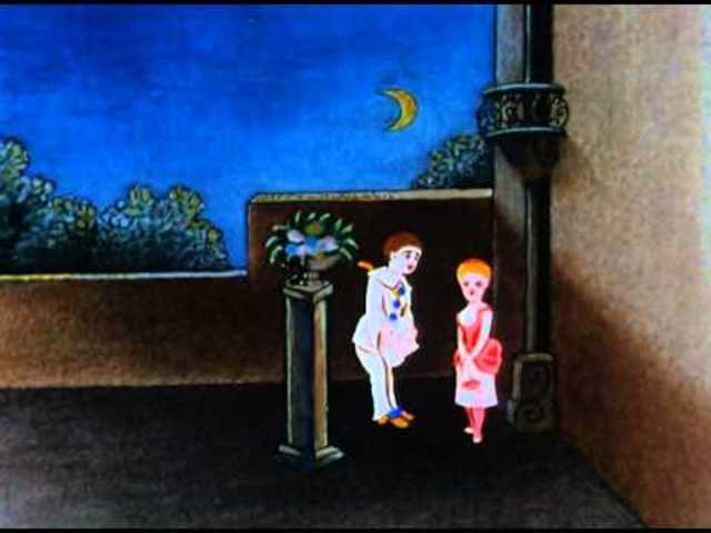 First Animated Projection/Screening