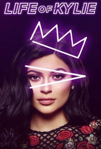 Kylie Jenner vai ter a própria série-documentário no canal E!