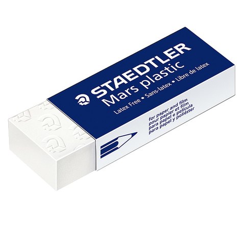 Eraser