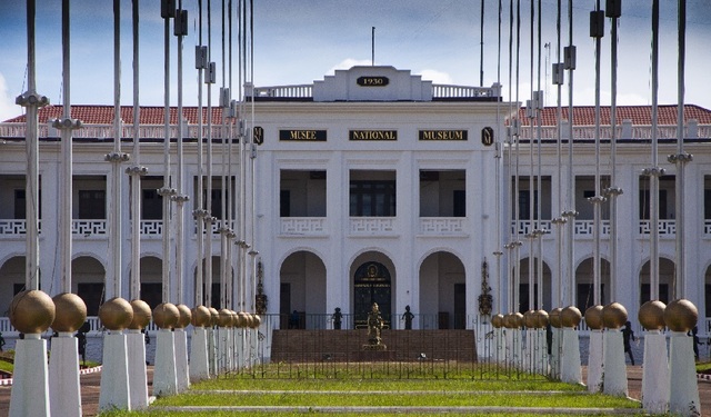 The National Museum in Yaounde