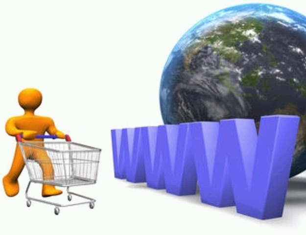 PRIMERAS TIENDAS ELECTRÓNICAS