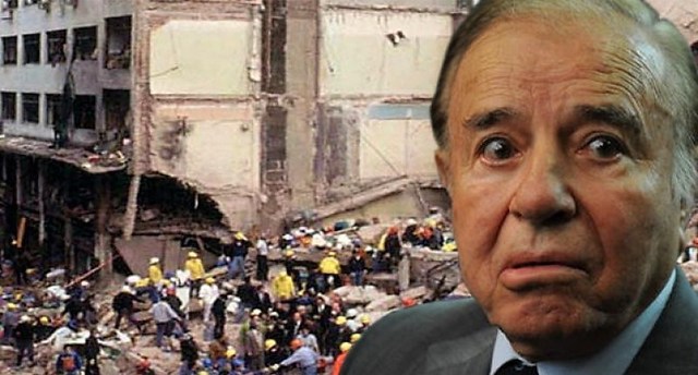 Ataque contra la Asociación Mutual Israelita Argentina