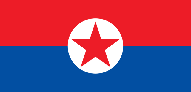 National Liberation Front formed