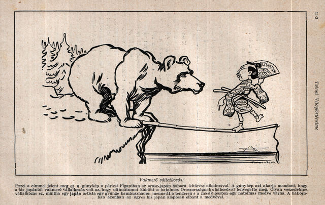 allies liberate france