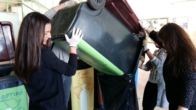 Δράση ανακύκλωσης