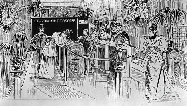 The First Movie Theatre