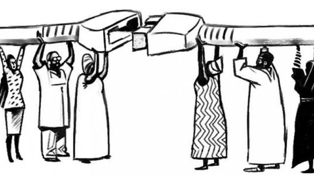 ENABLING ENVIRONMENT FOR ELECTRONIC COMMUNICATION.