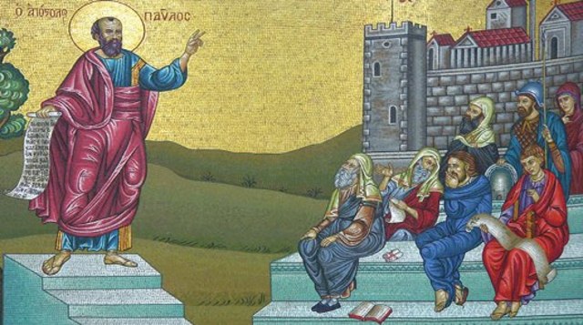 Β΄ΑΠΟΣΤΟΛΙΚΗ ΠΕΡΙΟΔΕΙΑ