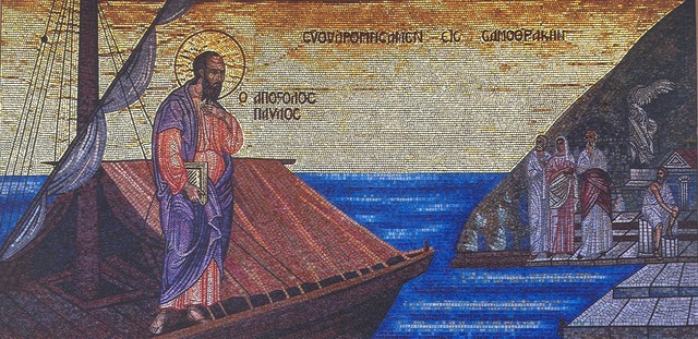 ΣΤΗ ΣΑΜΟΘΡΑΚΗ