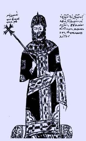 Στέψη Μιχαήλ Η' Παλαιολόγου