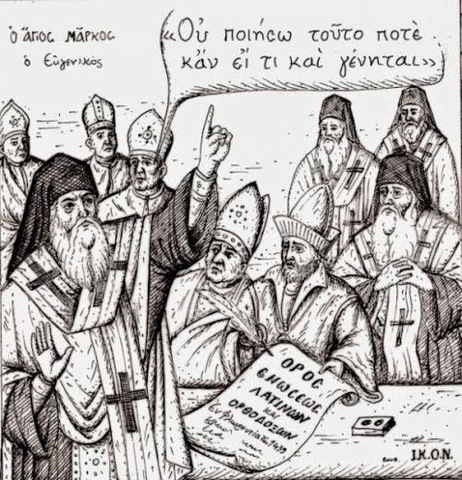 Σύνοδος της Φλωρεντίας