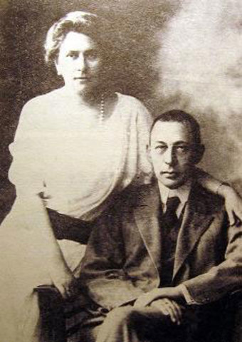 Семья Сергея Рахманинова