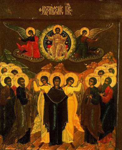 CISMA DE LA IGLESIA BIZANTINA Y ROMANA