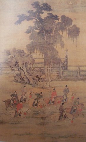 T’ang Dynasty in China (618-907)