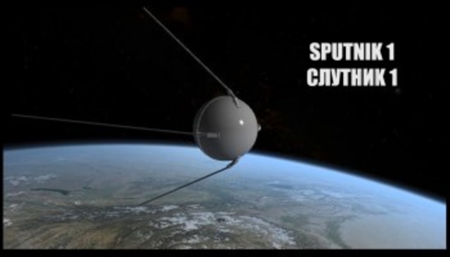Lanzamiento del primer satélite ruso Sputnik 1