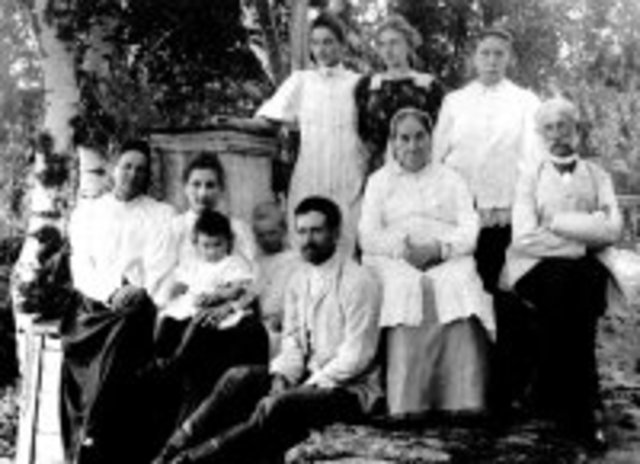 Александр Герасимович Рахманинов