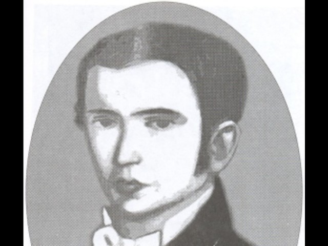 Иван Герасимович Рахманинов