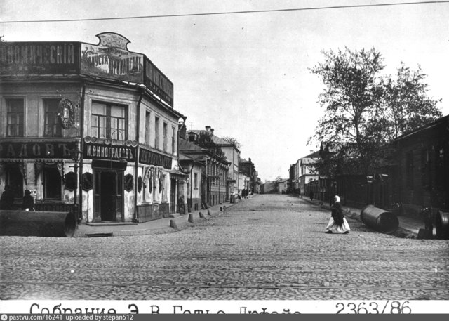 Михаил Павлович Рахманинов