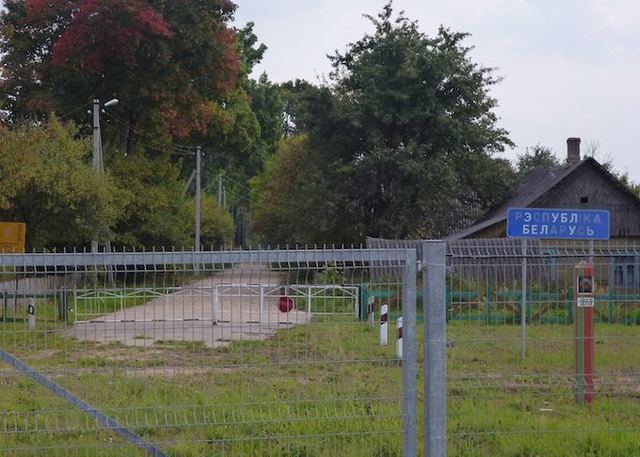 Treaty on the Belarusian-Lithuanian border