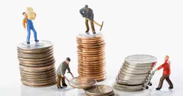 Características del sistema general de pensiones.