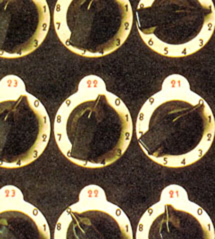 Марк-1 Эйкена