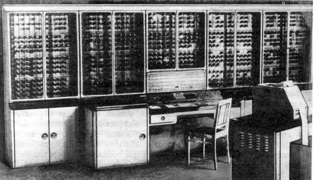 Автоматическая цифровая электронная машина Рамеева