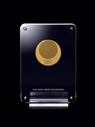 Japan Award