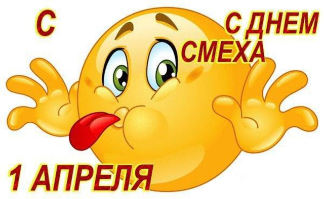 Праздники timeline | Timetoast timelines