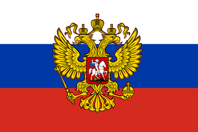 Proclamada la República en Rusia.