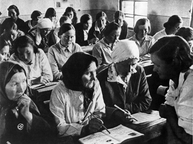 Frente contra el analfabetismo